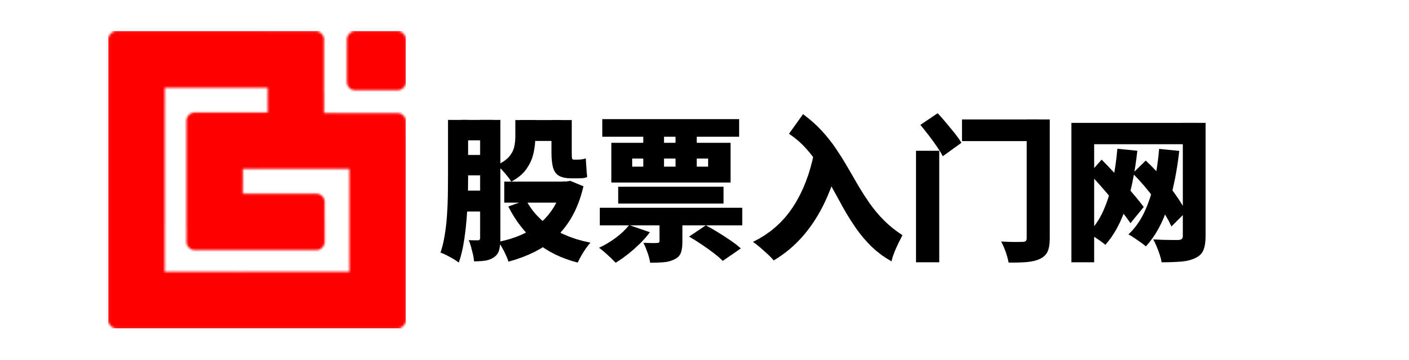 股票配资官网最新